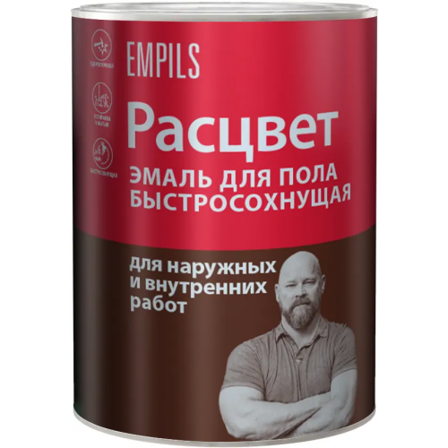 Эмаль для пола быстросохнущая Расцвет 900 г желто коричневая