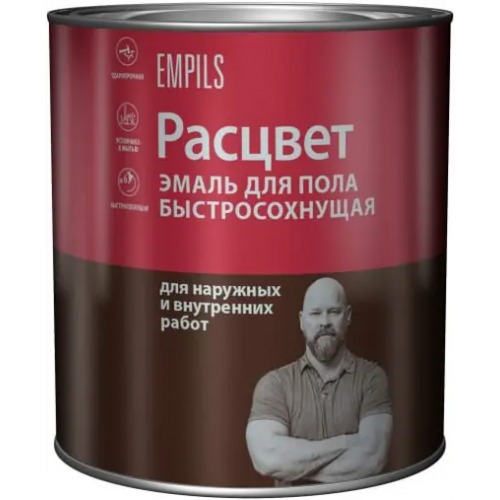 Эмаль для пола быстросохнущая Расцвет 2.7 кг серая