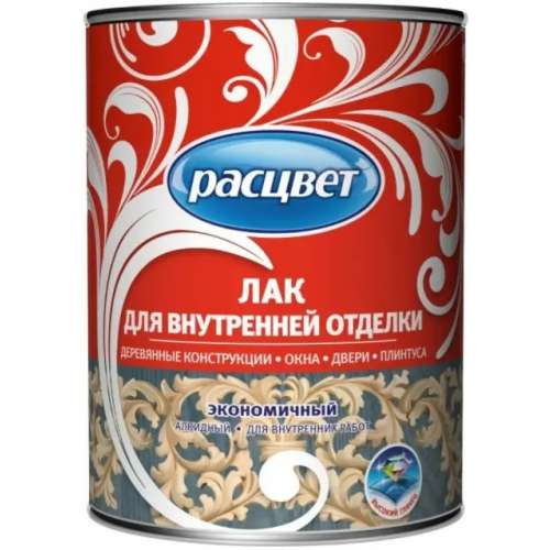 Лак для внутренней отделки экономичный алкидный Расцвет 800 г