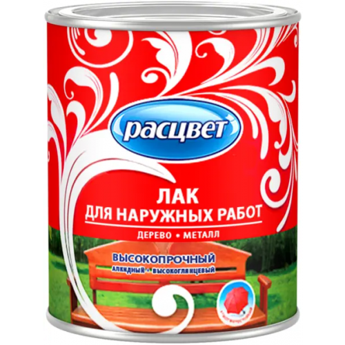 Лак для наружных работ высокопрочный алкидный Расцвет 800 г