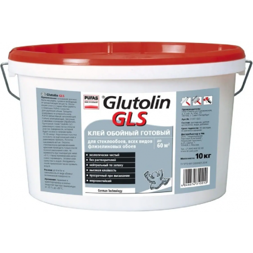 Клей обойный для стеклообоев, всех видов флизелиновых обоев Пуфас Pufapro Glutolin GLS 10 кг