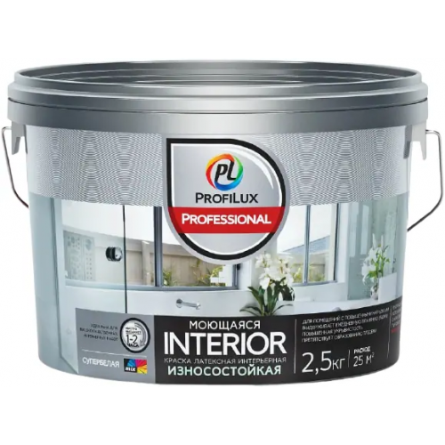 Краска латексная интерьерная износостойкая Профилюкс Professional Interior Моющаяся 2.5 кг белая