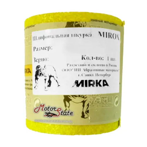 Шлифовальная бумага Mirka Mirox 5*115 мм Р120