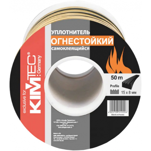 Уплотнитель огнестойкий самоклеящийся Kim Tec 15*50 м