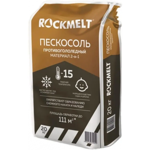 Экологичный противогололедный материал пескосоль Rockmelt 20 кг