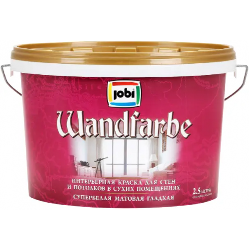Интерьерная краска для стен и потолков акриловая Jobi Wandfarbe 2.5 л белая морозостойкая