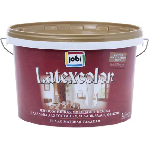 Износостойкая моющаяся краска гладкая интерьерная Jobi Latexcolor 2.5 л белая база A неморозостойкая