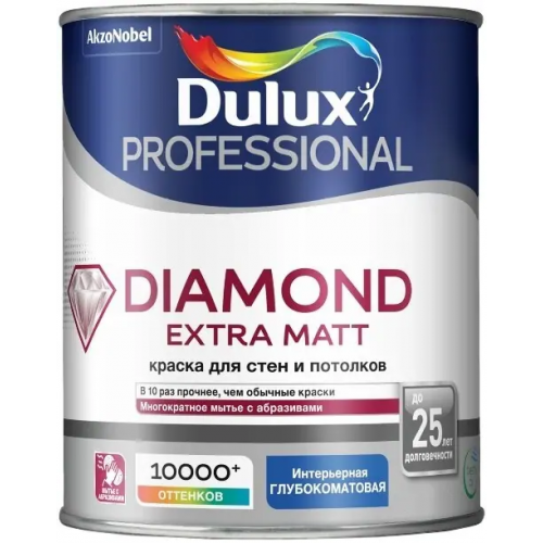 Износостойкая краска для стен и потолков Dulux Professional Diamond Extra Matt 900 мл бесцветная