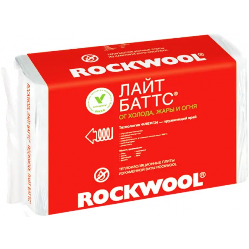 Легкая гидрофобизированная теплоизоляционная плита Rockwool Лайт Баттс 0.6*1 м/50 мм