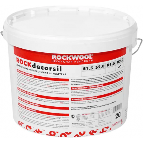 Декоративная силиконовая штукатурка Rockwool Rockdecorsil 20 кг 2 мм бороздчатая фактура