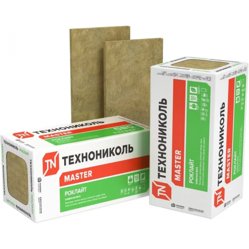 Каменная вата Технониколь Master Роклайт Mini 0.6*0.8 м/50 мм 8 плит