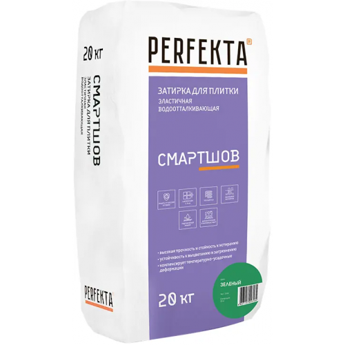 Затирка водоотталкивающая эластичная Perfekta Смартшов 20 кг зеленая