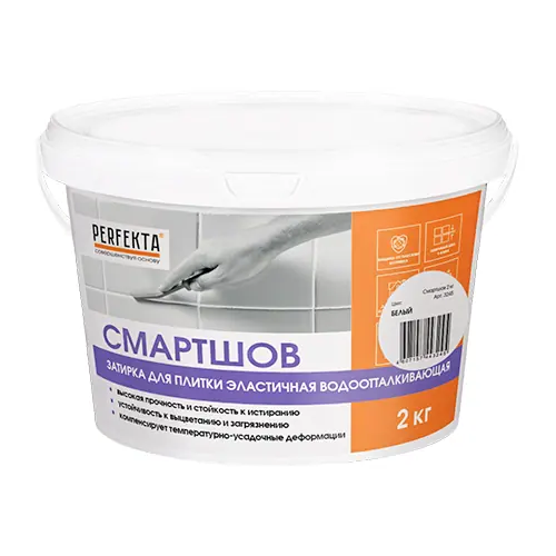 Затирка водоотталкивающая эластичная Perfekta Смартшов 2 кг белая