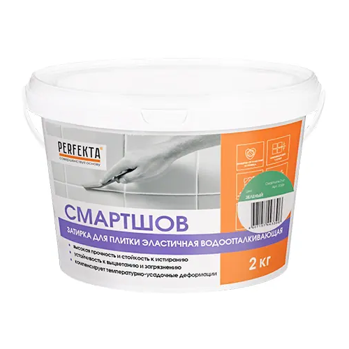 Затирка водоотталкивающая эластичная Perfekta Смартшов 2 кг зеленая
