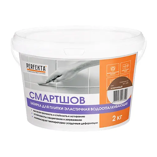 Затирка водоотталкивающая эластичная Perfekta Смартшов 2 кг коричневая