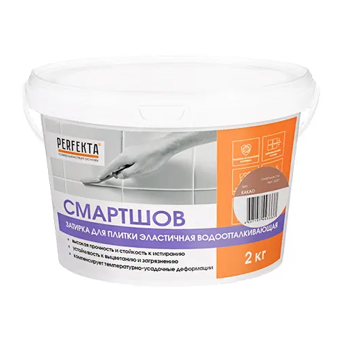 Затирка водоотталкивающая эластичная Perfekta Смартшов 2 кг какао