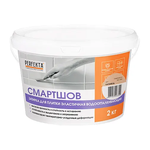 Затирка водоотталкивающая эластичная Perfekta Смартшов 2 кг карамель