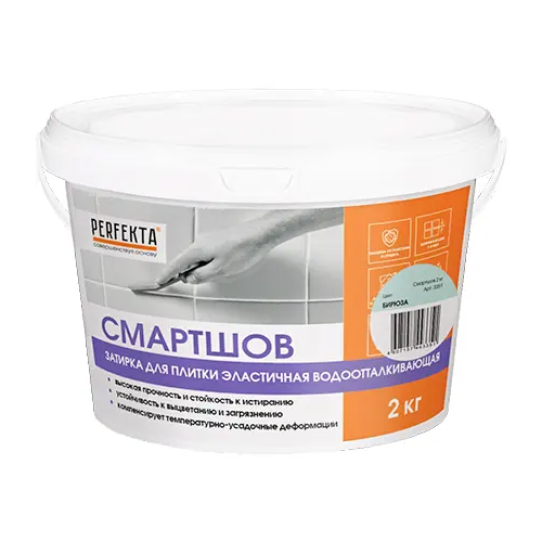 Затирка водоотталкивающая эластичная Perfekta Смартшов 2 кг бирюза