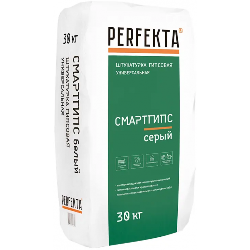 Штукатурка гипсовая универсальная Perfekta Смартгипс 30 кг серая