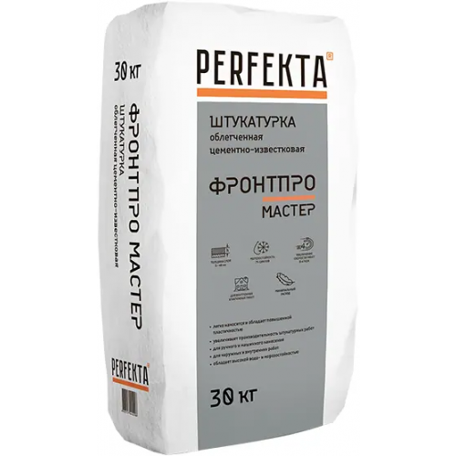 Штукатурка облегченная цементно известковая Perfekta Фронтпро Мастер 30 кг