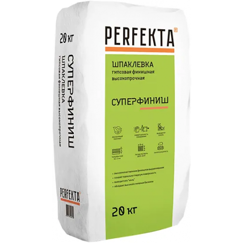 Шпаклевка гипсовая финишная высокопрочная Perfekta Суперфиниш 20 кг