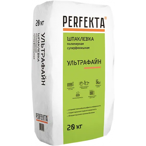 Шпаклевка полимерная финишная Perfekta Ультрафайн 20 кг