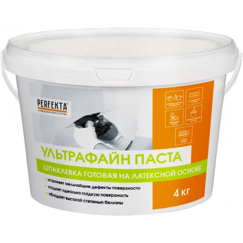 Готовая шпаклевка на латексной основе Perfekta Ультрафайн Паста 4 кг