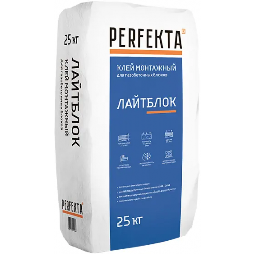 Клей монтажный для газобетонных блоков Perfekta Лайтблок 25 кг белый
