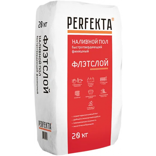 Наливной пол быстротвердеющий финишный Perfekta Флэтслой 20 кг