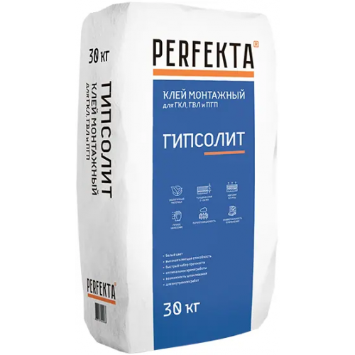 Клей монтажный гипсовый для ГКЛ, ГВЛ и ПГП Perfekta Гипсолит 30 кг