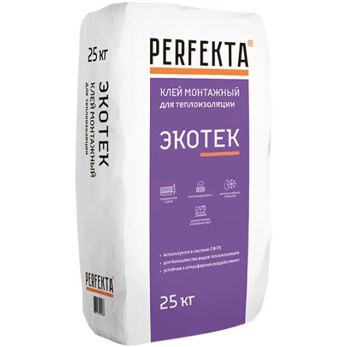 Клей монтажный для теплоизоляции Perfekta Экотек 25 кг