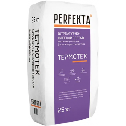 Штукатурно клеевой состав Perfekta Термотек 25 кг