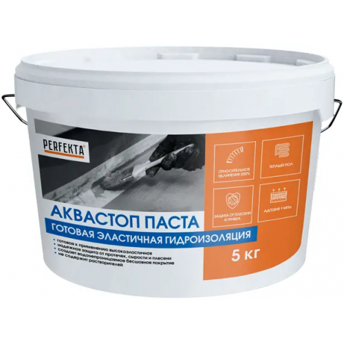 Готовая эластичная гидроизоляция на акриловой основе Perfekta Аквастоп Паста 5 кг