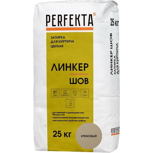 Цветная смесь для расшивки швов Perfekta Линкер Шов 25 кг кремовый