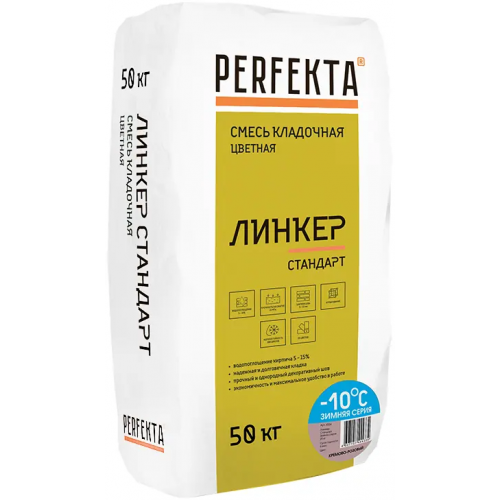 Кладочный раствор цветной Perfekta Линкер Стандарт 50 кг кремово розовый зимний