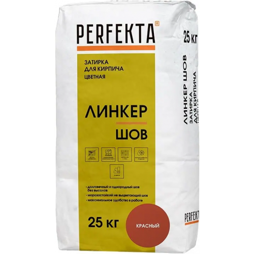 Цветная смесь для расшивки швов Perfekta Линкер Шов 25 кг красный