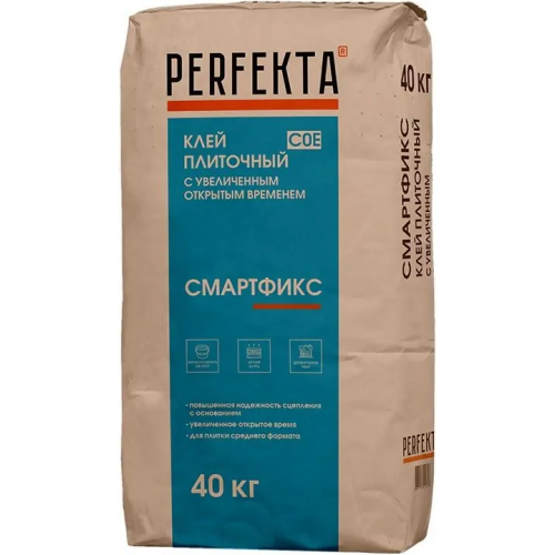 Клей для керамической плитки и керамогранита Perfekta Смартфикс 40 кг