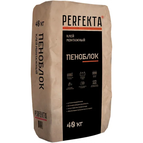 Клей монтажный Perfekta Пеноблок 40 кг зимний