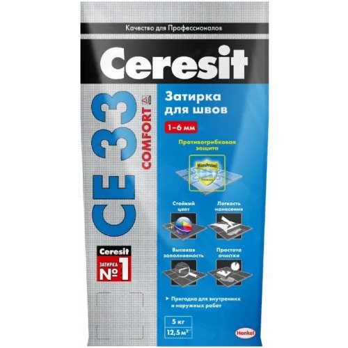 Затирка для узких швов Ceresit CE 33 Comfort 5 кг №41 натура 6 мм