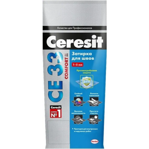 Затирка для узких швов Ceresit CE 33 Comfort 25 кг №58 темно коричневая 6 мм