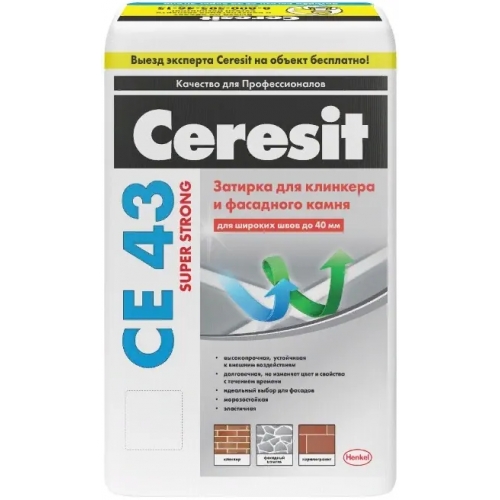Затирка высокопрочная эластичная для широких швов Ceresit CE 43 Super Strong 25 кг №49 кирпич