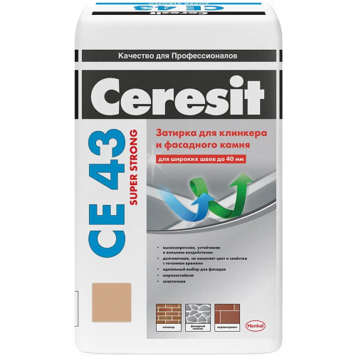 Затирка высокопрочная эластичная для широких швов Ceresit CE 43 Super Strong 25 кг №46 карамель