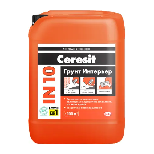 Интерьерная грунтовка Ceresit IN 10 Грунт Интерьер 5 л