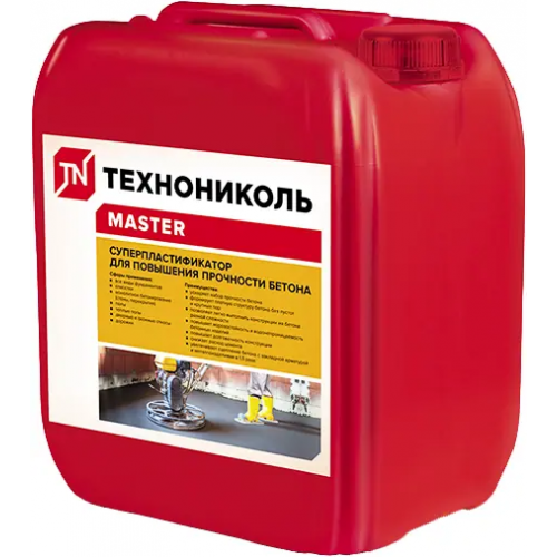 Суперпластификатор для повышения прочности бетона Технониколь Master 10 л