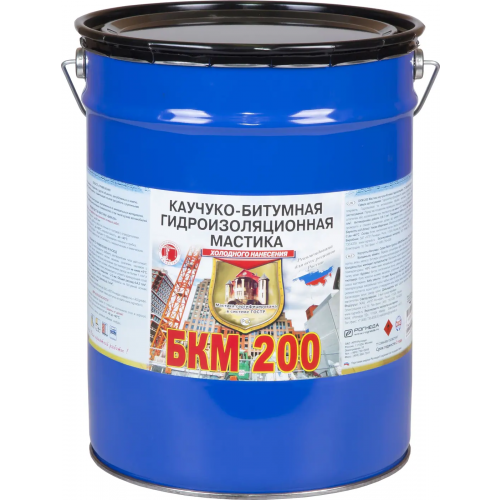 Каучуко битумная гидроизоляционная мастика Рогнеда БКМ 200 20 кг