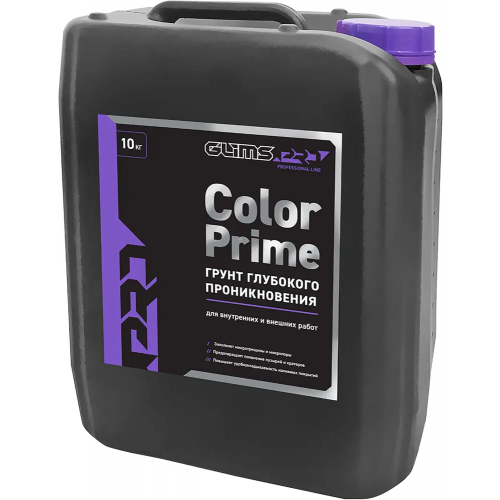 Грунт глубокого проникновения Глимс Pro Color Prime 10 кг