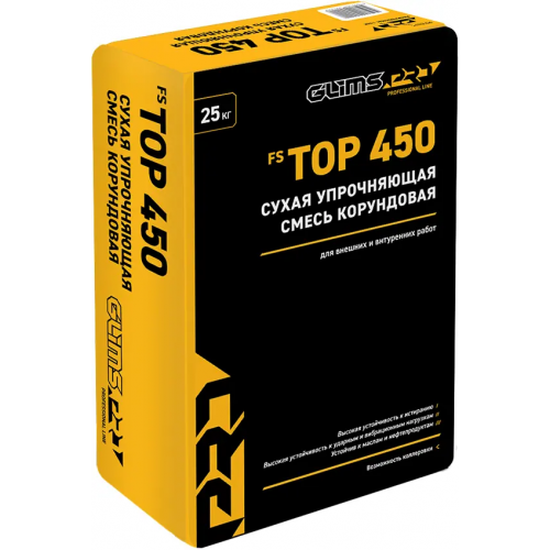 Сухая упрочняющая смесь корундовая Глимс Pro FS Top 450 25 кг