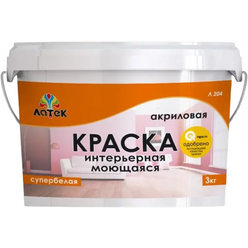 Акриловая краска интерьерная моющаяся Латек Л 204 3 кг супербелая