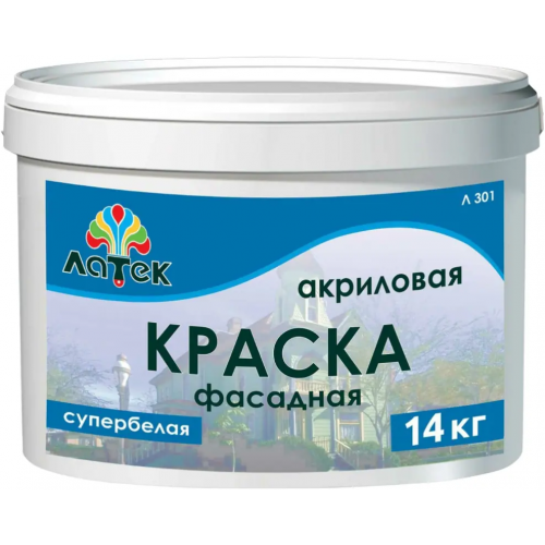 Акриловая краска фасадная Латек Л 301 14 кг супербелая