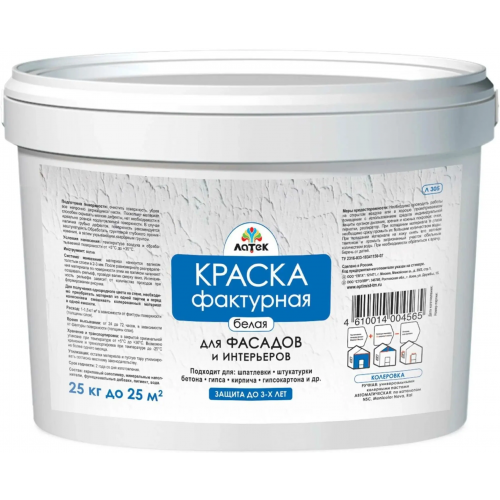 Краска фактурная для фасадов и интерьеров Латек Л 305 25 кг белая
